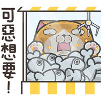 sticker image #27