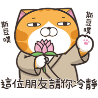 sticker image #28