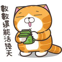 sticker image #29