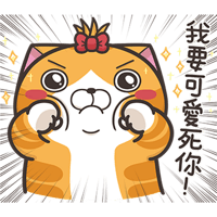 sticker image #8