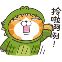 sticker image #11