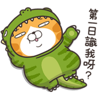 sticker image #12