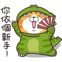 sticker image #16