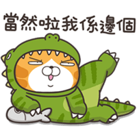 sticker image #19