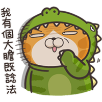 sticker image #20