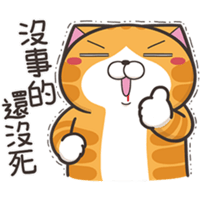 sticker image #10