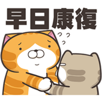 sticker image #13