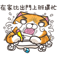 sticker image #14