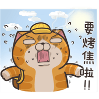 sticker image #17