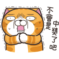 sticker image #18