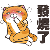 sticker image #20