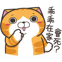 sticker image #21