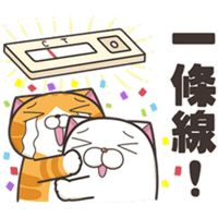 sticker image #25