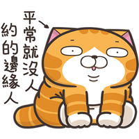 sticker image #26