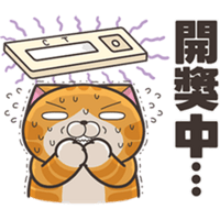 sticker image #28