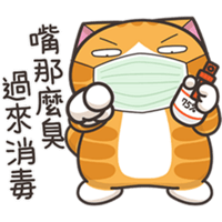 sticker image #30