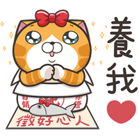 sticker image #12