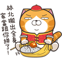 sticker image #15