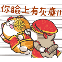 sticker image #25