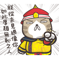 sticker image #29