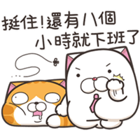 sticker image #11