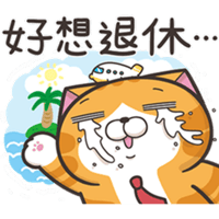 sticker image #13