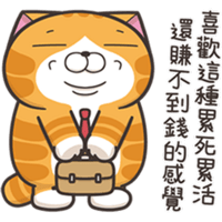 sticker image #15