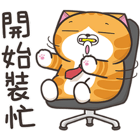 sticker image #16