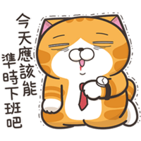 sticker image #18