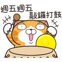 sticker image #21