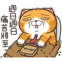 sticker image #22