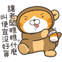 sticker image #24