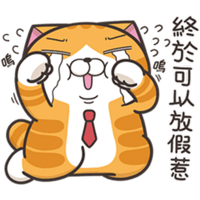 sticker image #25