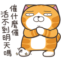 sticker image #28