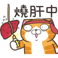 sticker image #29