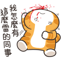 sticker image #30