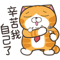 sticker image #10