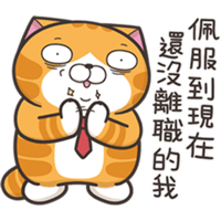 sticker image #11