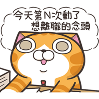 sticker image #12