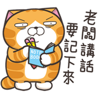 sticker image #15