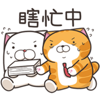 sticker image #16