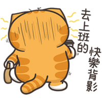 sticker image #19