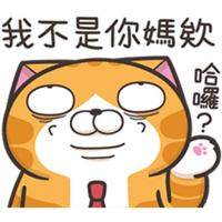 sticker image #20