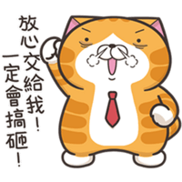 sticker image #21