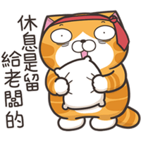 sticker image #22