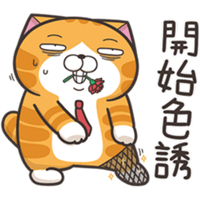 sticker image #23