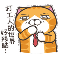 sticker image #26