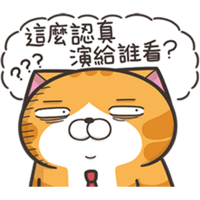 sticker image #28