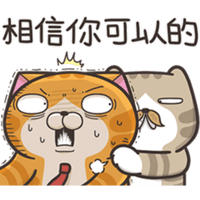 sticker image #4