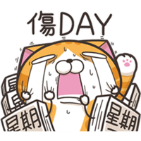 sticker image #10